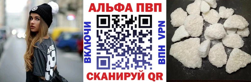 Наркошоп купить МАРИХУАНА  МЕФ  ГАШИШ  Жиздра
