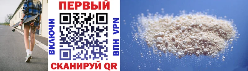 Купить где  Жиздра  АМФ Розовый 
