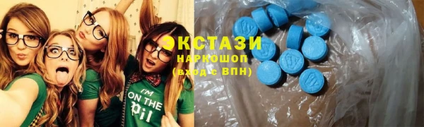 а пвп мука Снежинск