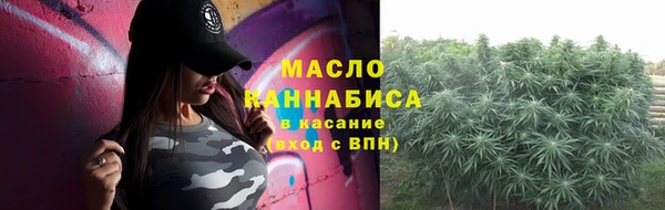 бутик Снежногорск