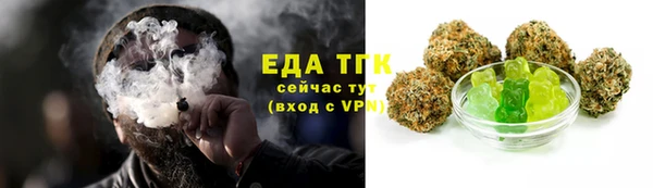 а пвп мука Снежинск