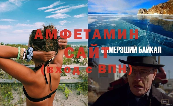 a pvp Семёнов