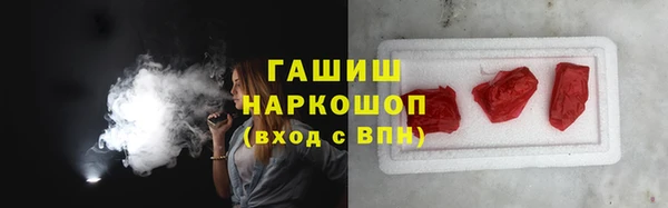 а пвп мука Снежинск