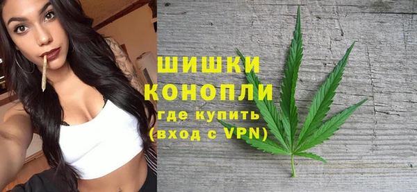 марки lsd Семилуки