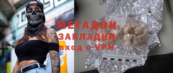 а пвп мука Снежинск