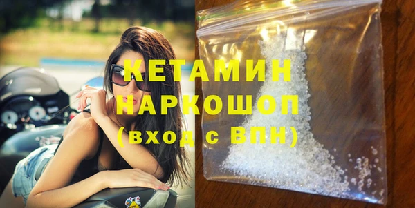 шишки Семикаракорск