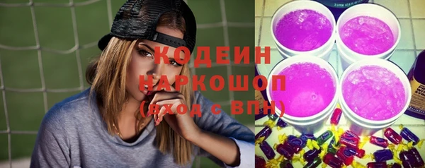 а пвп мука Снежинск