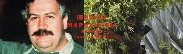 а пвп мука Снежинск
