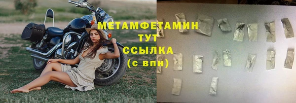 а пвп мука Снежинск