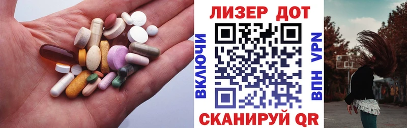 LSD-25 экстази кислота  Купить где  Жиздра 