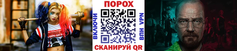МЕТАМФЕТАМИН Methamphetamine  Купить где  Жиздра 